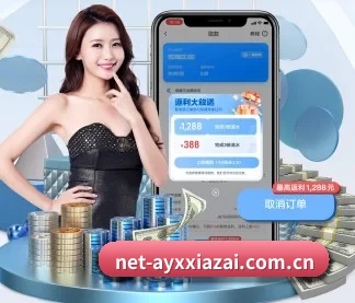 全流程赛事陪伴, 观赛有据可依